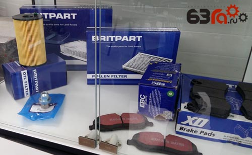запчасти britpart запчасти britpart